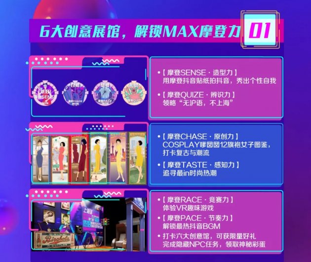 让我们提前预览