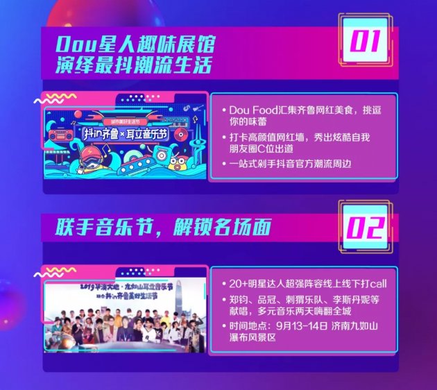 就得了解上海的摩登
