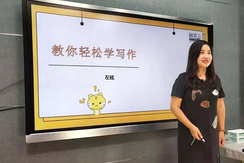 广受家长和小朋友的欢迎