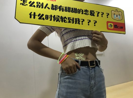 银河电子平台官网玩法说明们也热情高涨