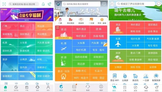 1. 风格很大程度上取决于内容