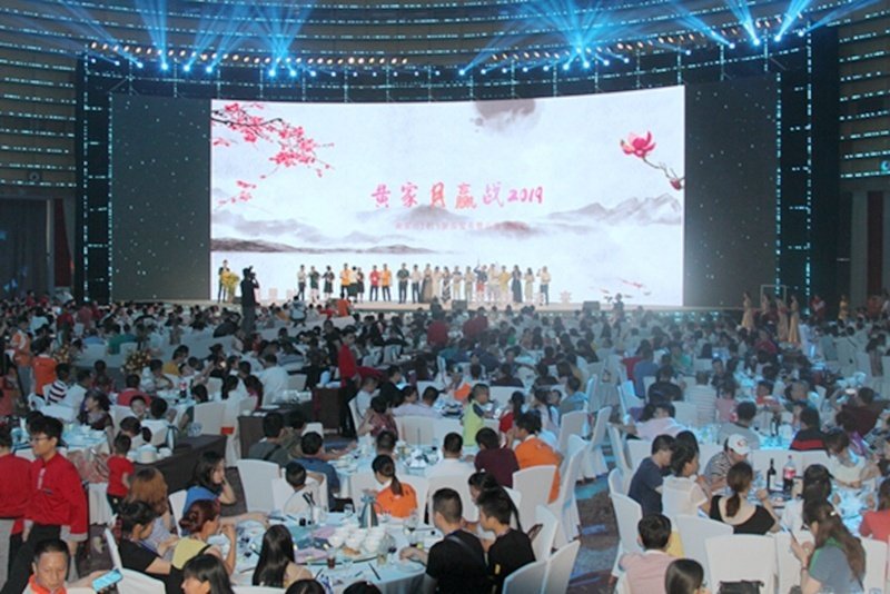 中秋标配黄家月