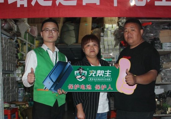 返货率特别高