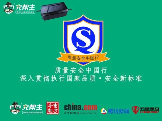 天天都有退货
