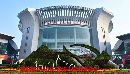 设置了“住房城乡建设新中国成立七十周