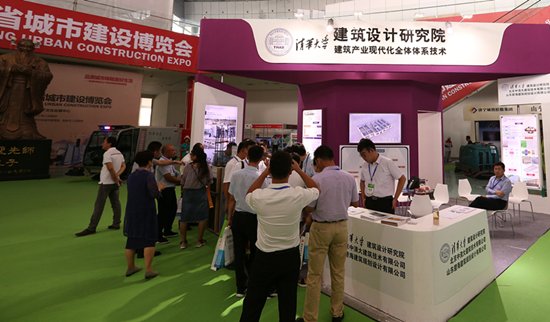 推动我省城市高质量发展