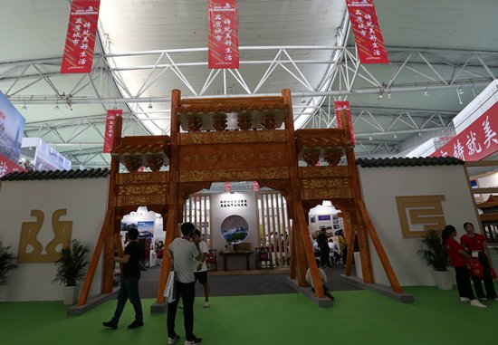 在住房城乡建设新中国成立七十周年成就