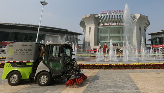 展台搭建设计融合了各地的特色元素