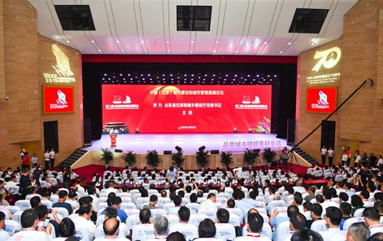 深层次的展示了山东16市住建事业70
