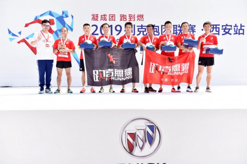 平均完赛时间2小时47分3秒