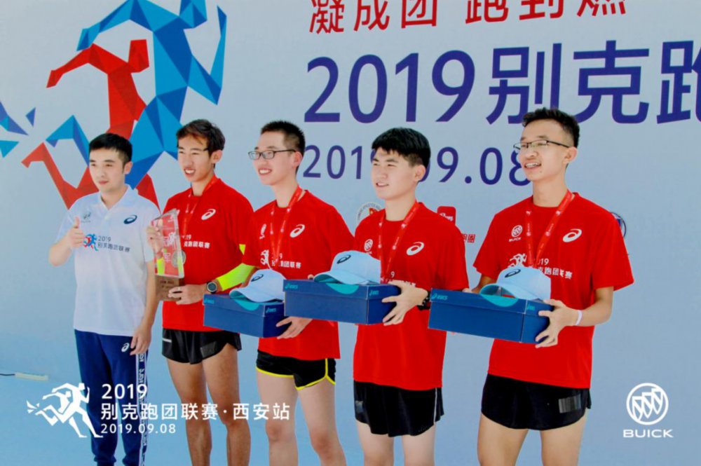 平均完赛时间3小时5分49秒