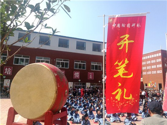 先正衣冠