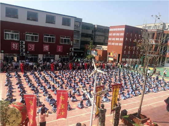 朱砂启智