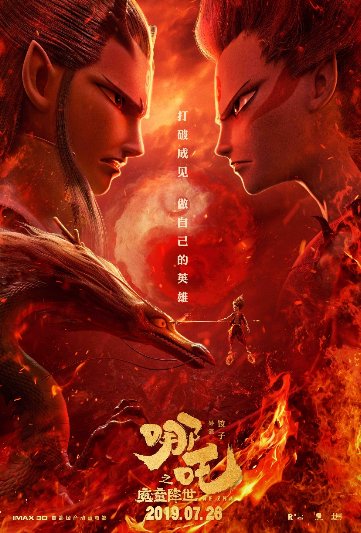 这不仅是在于它的票房创下历史新高