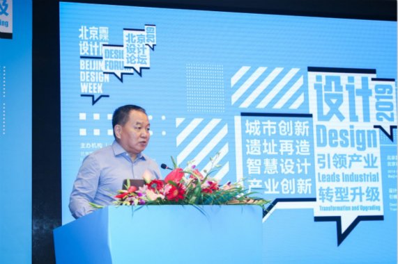 引起了现场嘉宾和听众的广泛共鸣