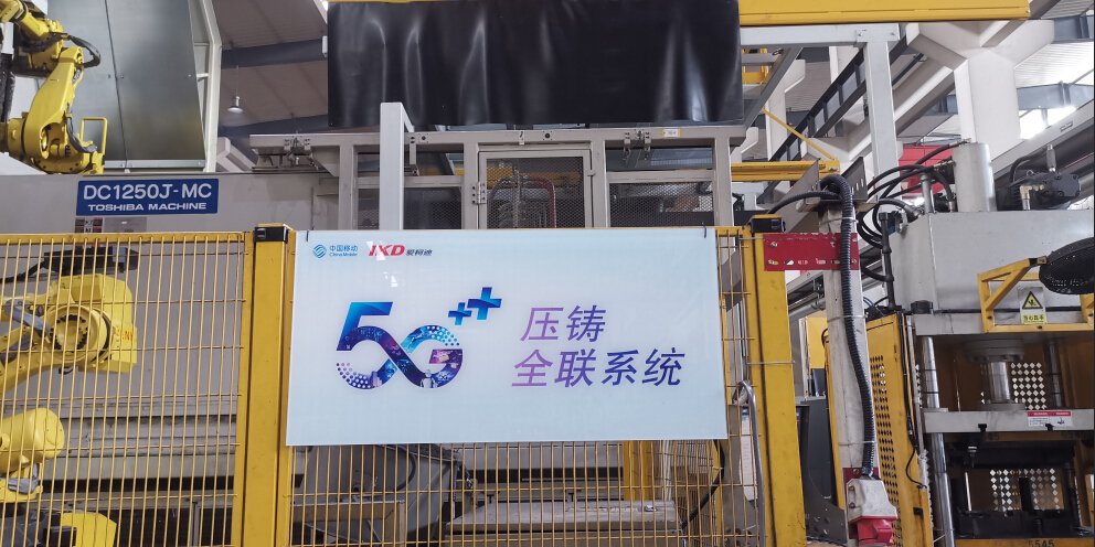 30公里网线