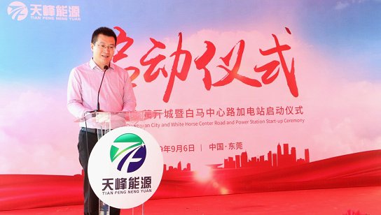 车辆规模达上万辆