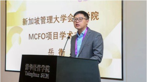 并希望有丰富业界经历的同学们能在MC