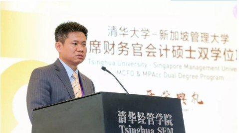 中国的经济正处于关键时期
