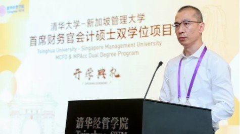 同学们不仅会掌握最前沿的财会知识