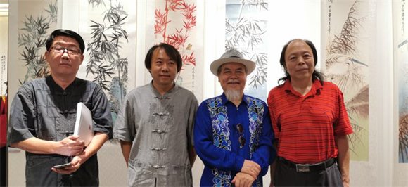 北京翰海书画院