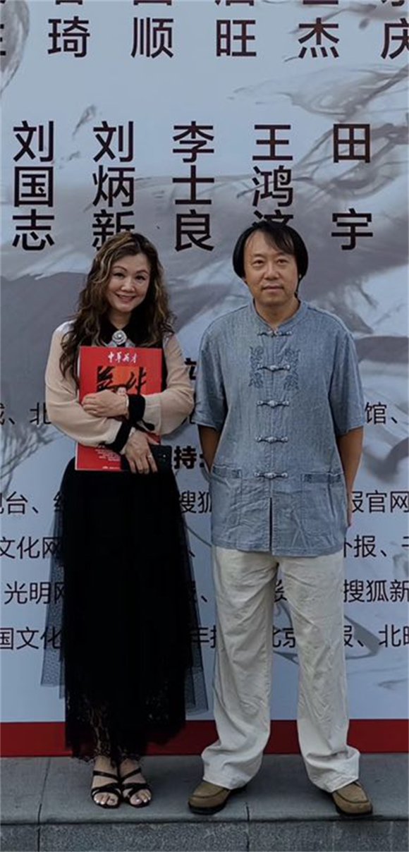 大匠之门美术馆
