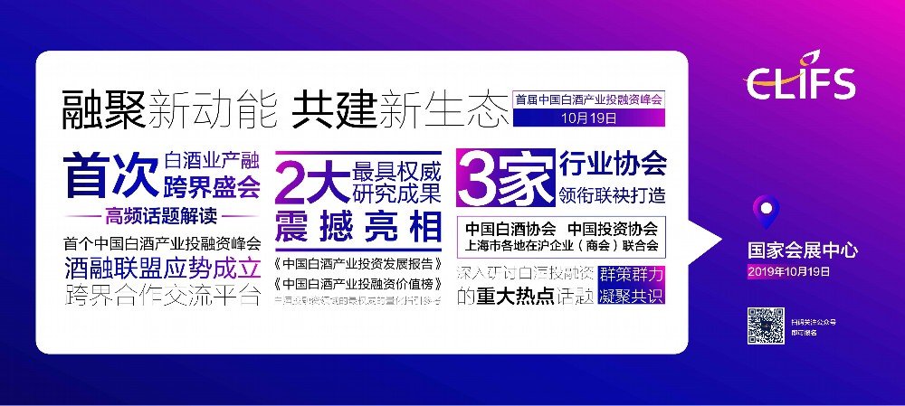 加强跨界交流合作和资源整合