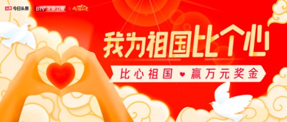 办公室小野等率先发声表白祖国