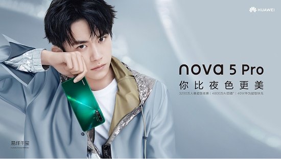 季军奖品华为AI音响一个