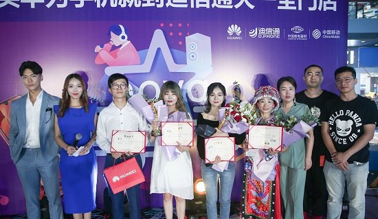 不仅获奖者有奖品