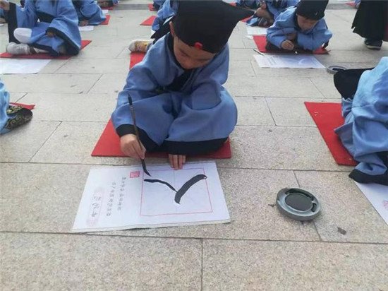 童蒙之学