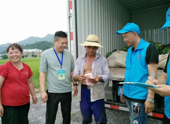 提醒人们关好门窗
