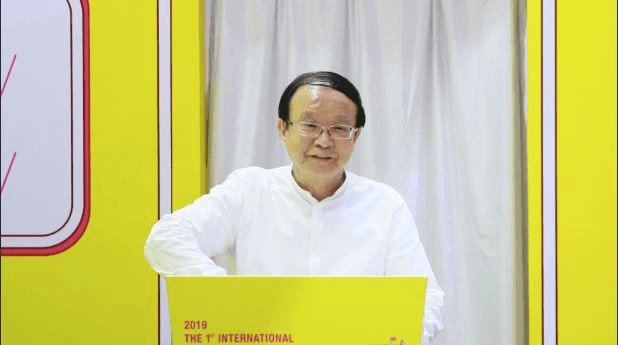 表达了对本届大赛的美好期望