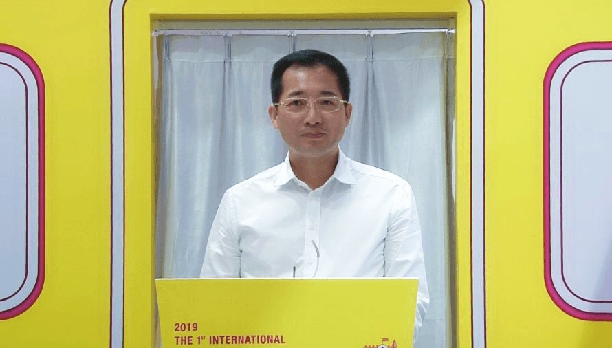 由蒋阳先生宣布2019首届国际“陆地