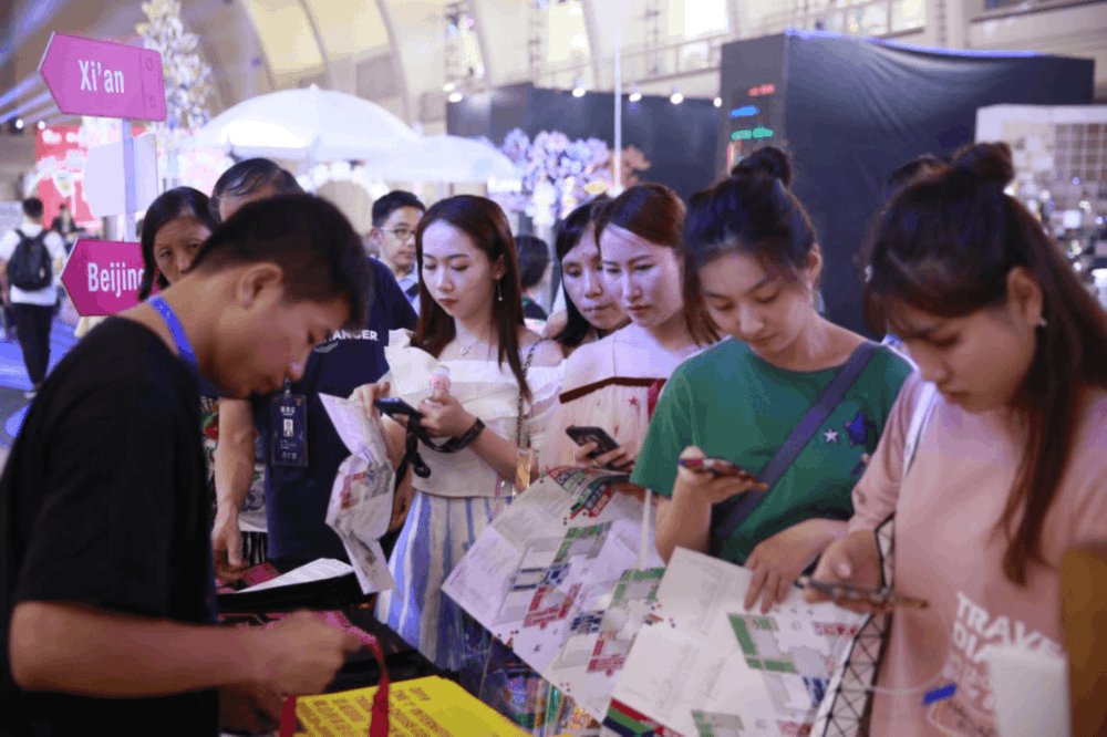 为大力发展全域旅游
