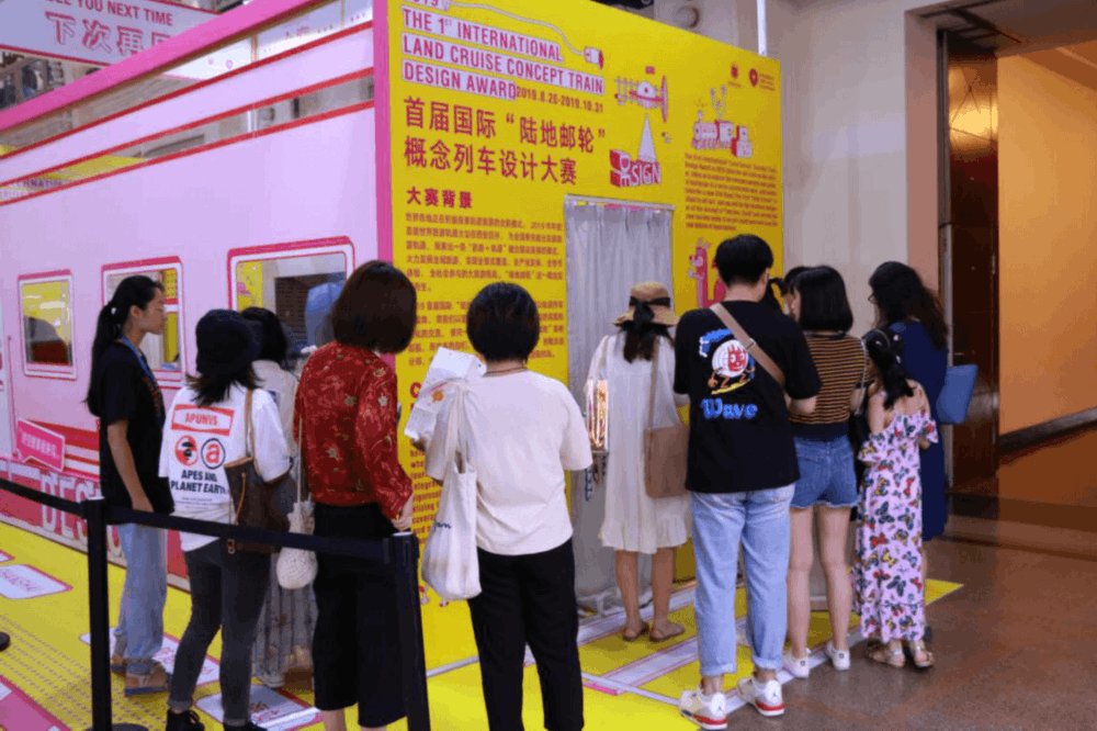 全产业发展