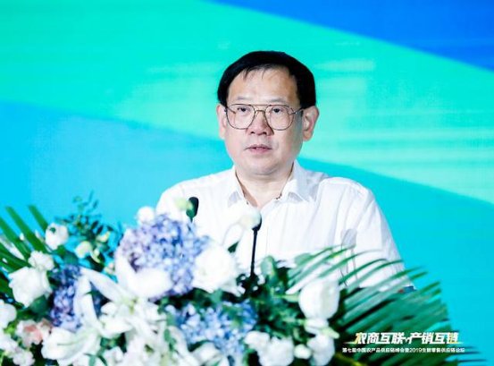 真珍斑马技术贸易(上海)有限银河电子
