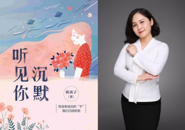 有一线影响力网络作家1500余人