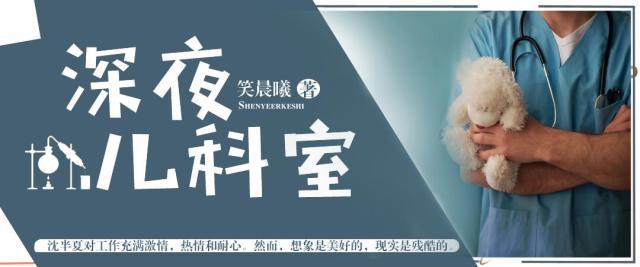 男性占比56.4%