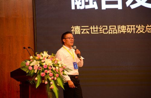 各大行业都在吸引和抢夺年轻消费者市场