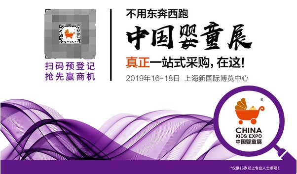 致力于为顾客提供环保