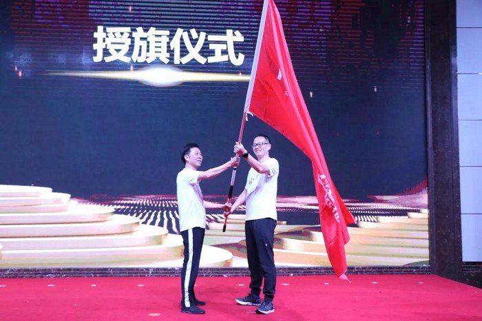 人文蔚起