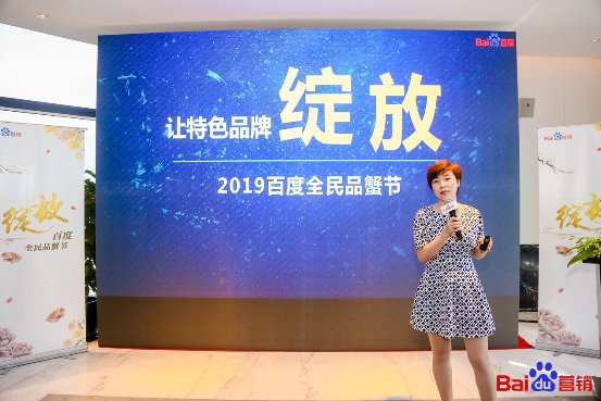销产业链已经形成
