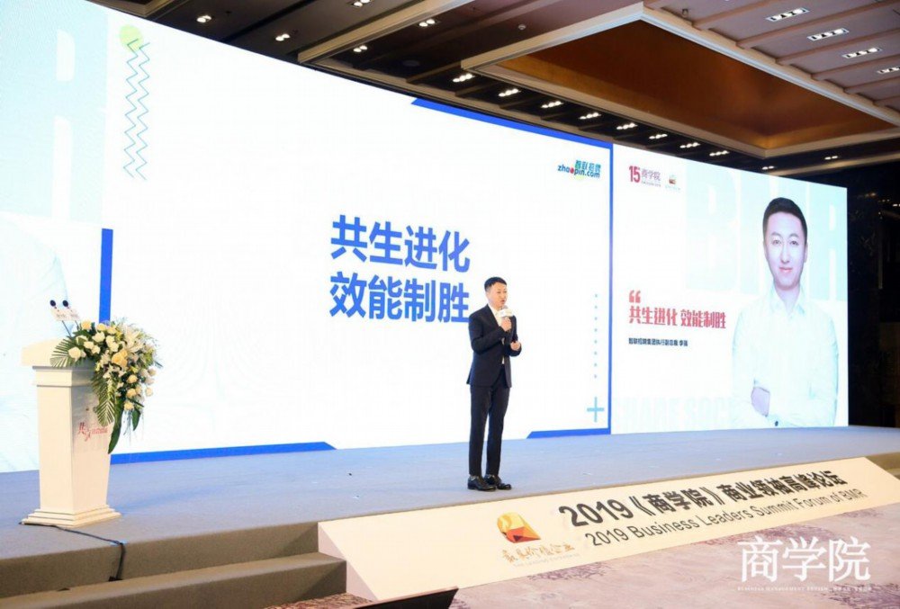 在面临当下外部不确定性