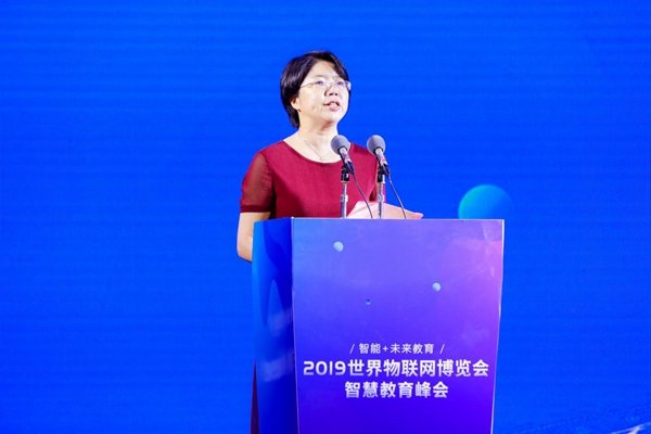 科大讯飞银河电子平台正式成为那不勒斯