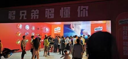 连续两天的啤酒节演艺阵容涵盖民谣