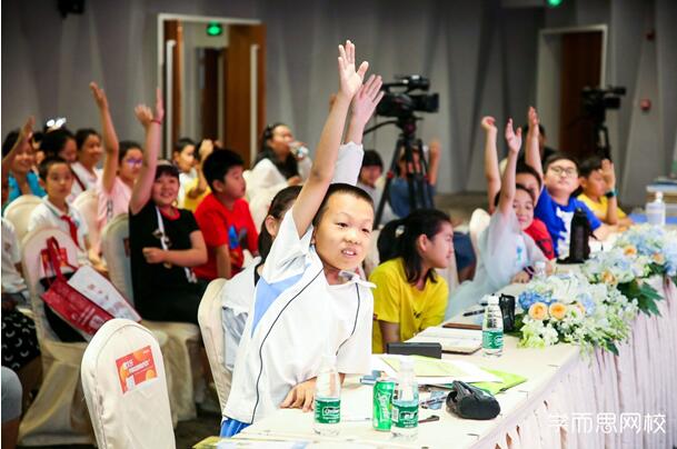 北京大学中文系教授等身份之外