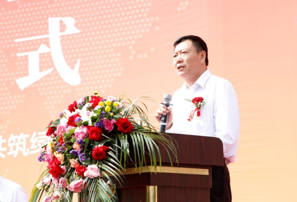 吉林农业大学