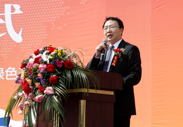 吉林省农业科银河电子平台成为热刺全球