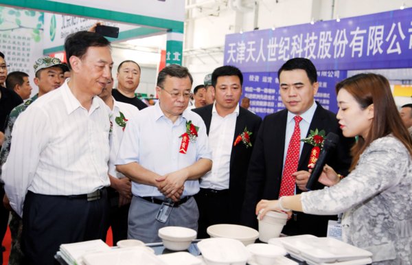 长春市及相关省市的领导